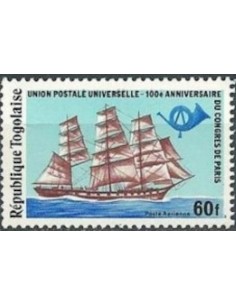 Togo PA N° 367 N**