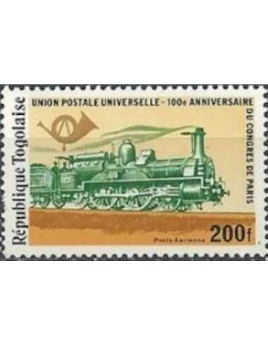Togo PA N° 369 N**