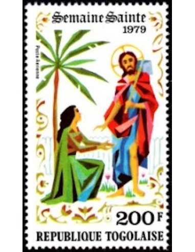 Togo PA N° 379 N**