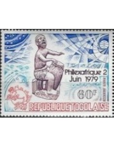 Togo PA N° 380 N**