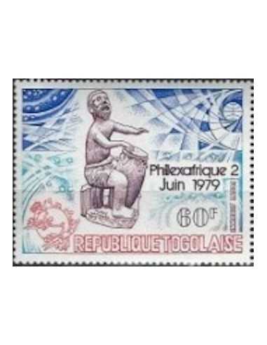 Togo PA N° 380 N**