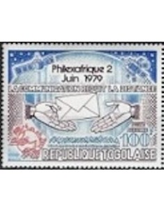 Togo PA N° 381 N**