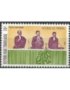 Togo PA N° 399 N**