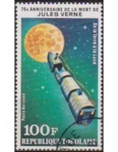 Togo PA N° 425 N**
