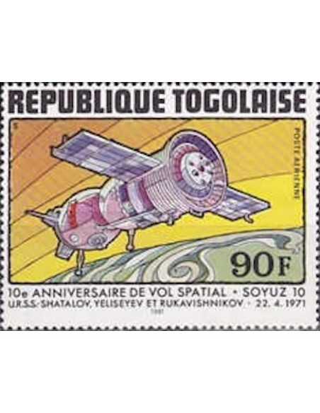 Togo PA N° 456 N**