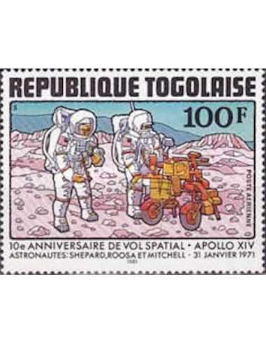 Togo PA N° 457 N**