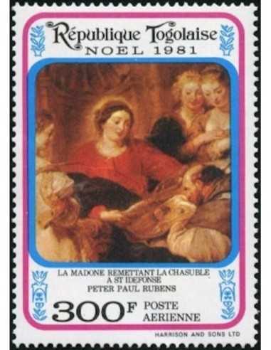 Togo PA N° 460 N**