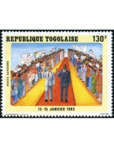 Togo PA N° 482 N**