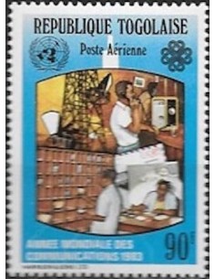 Togo PA N° 485A N**