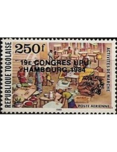 Togo PA N° 507 N**