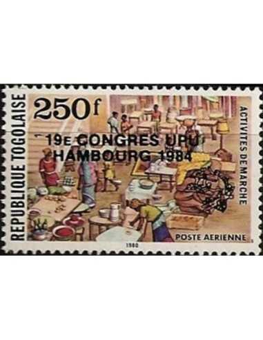 Togo PA N° 507 N**