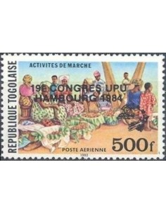 Togo PA N° 508 N**
