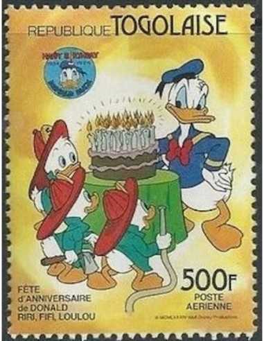 Togo PA N° 510 N**