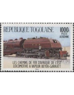 Togo PA N° 530 N**