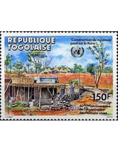 Togo PA N° 572 N**