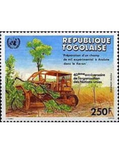 Togo PA N° 573 N**