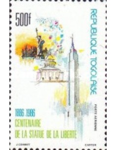 Togo PA N° 593 N**