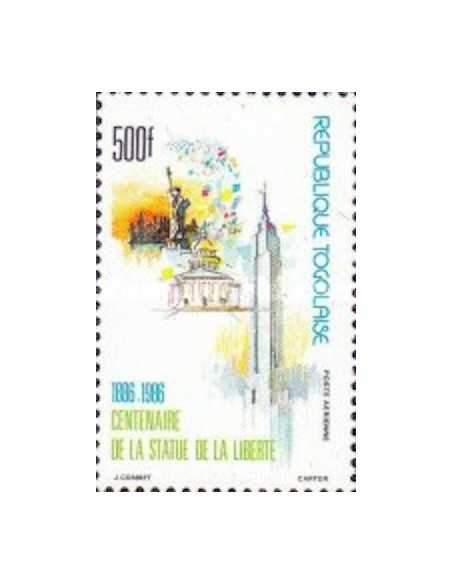 Togo PA N° 593 N**