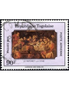 Togo PA N° 601A N**