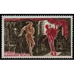 Monaco Obli N° 0780