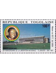 Togo PA N° 627 N**