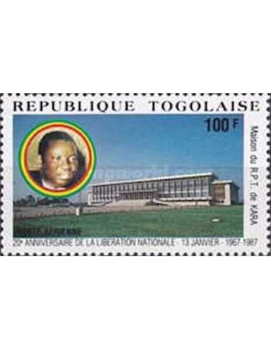 Togo PA N° 627 N**