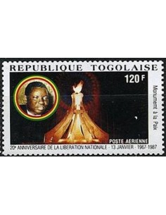 Togo PA N° 628 N**