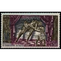 Monaco Obli N° 0784