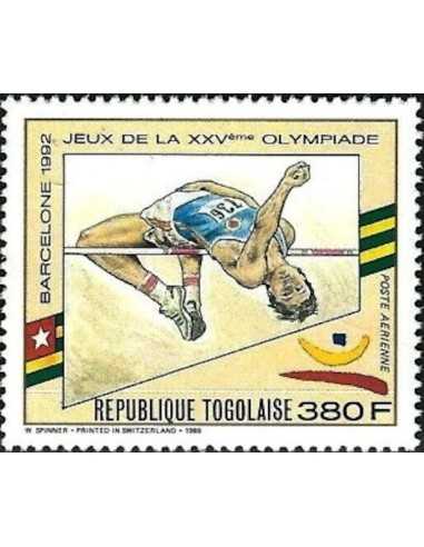 Togo PA N° 663A N**