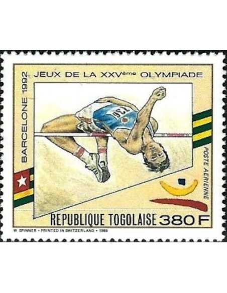 Togo PA N° 663A N**