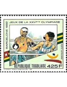 Togo PA N° 663B N**