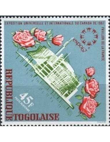 Togo PA N° 071 N*