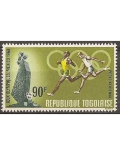 Togo PA N° 098 N*