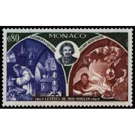 Monaco Obli N° 0795