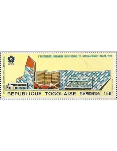 Togo PA N° 136 N*