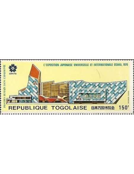 Togo PA N° 136 N*