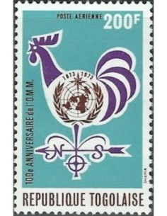 Togo PA N° 206 N*