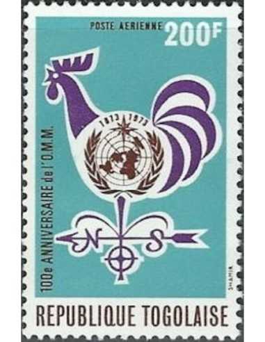 Togo PA N° 206 N*