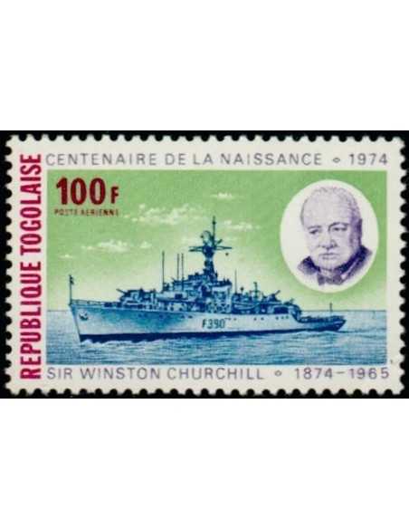 Togo PA N° 241 N*