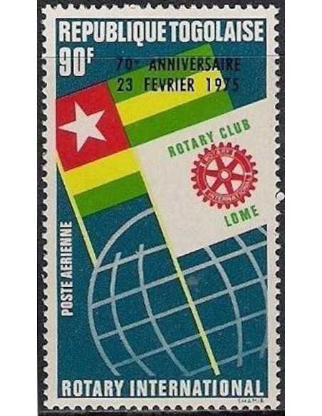 Togo PA N° 246 N*