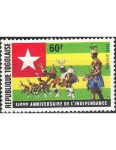 Togo PA N° 251 N*