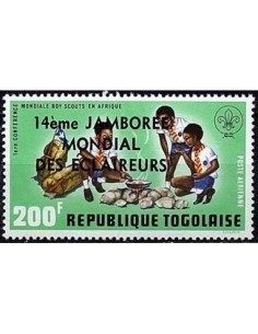 Togo PA N° 271 N*