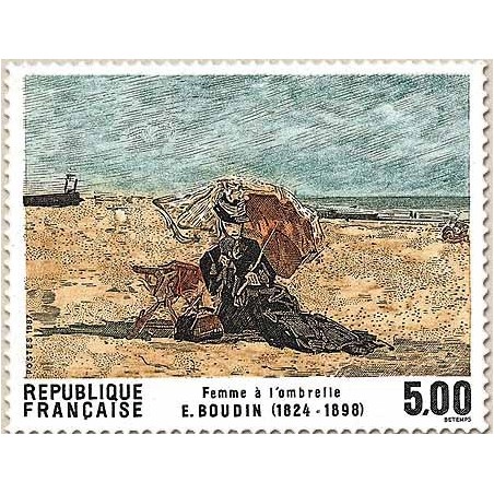 FR N° 2474 Neuf Luxe