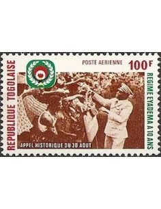 Togo PA N° 306 N*