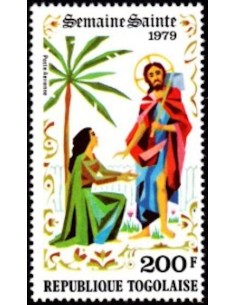Togo PA N° 379 N*