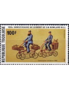 Togo PA N° 387 N*