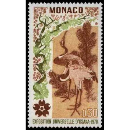 Monaco Obli N° 0823