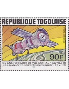 Togo PA N° 456 N*