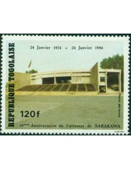 Togo PA N° 496 N*