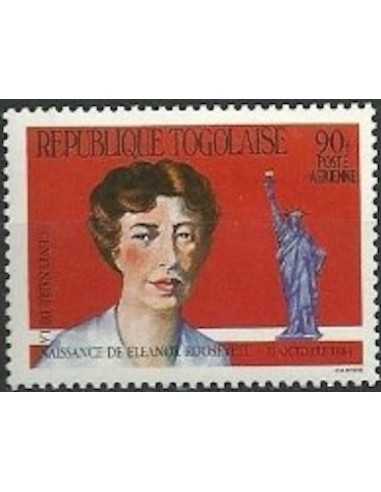 Togo PA N° 511A N*